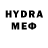 Метадон VHQ Rendi Yusuf