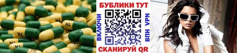 наркошоп  Советская Гавань  Ecstasy таблы 