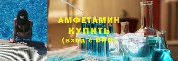 2c-b Алзамай