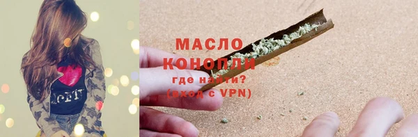 скорость mdpv Алексин