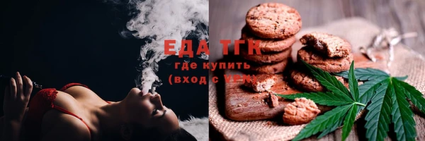 2c-b Алзамай
