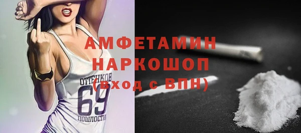 2c-b Алзамай