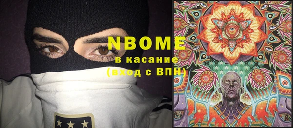 2c-b Алзамай