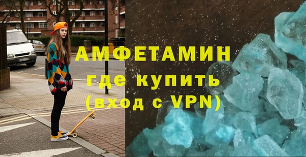 МДМА Алексеевка