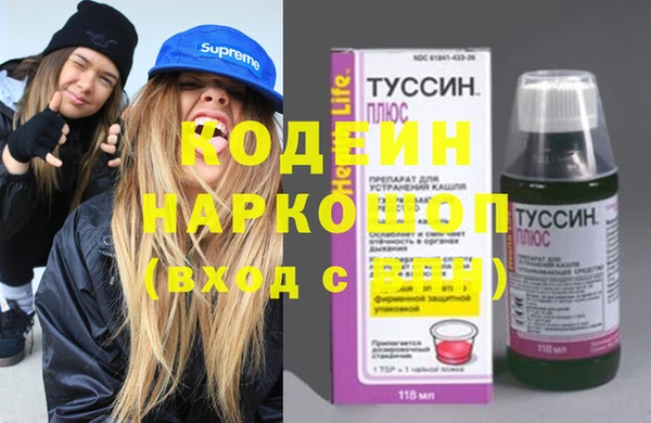 2c-b Алзамай