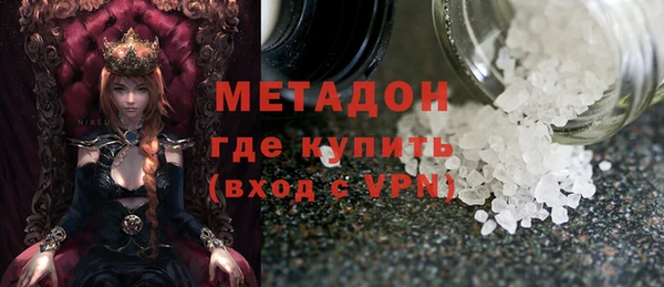 скорость mdpv Алексин
