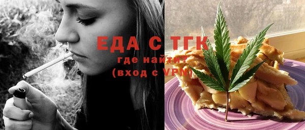 2c-b Алзамай