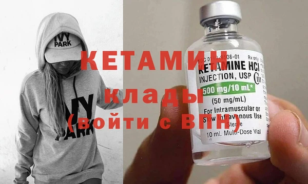 МДМА Алексеевка