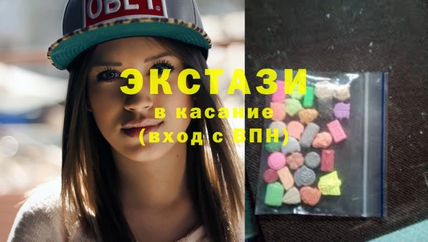 скорость mdpv Алексин